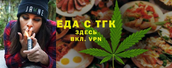 кокаин VHQ Белокуриха